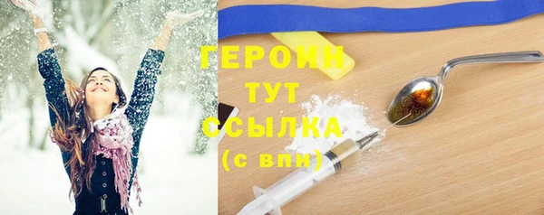 круглые Вязники