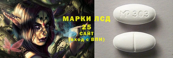 круглые Вязники