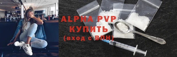 круглые Вязники