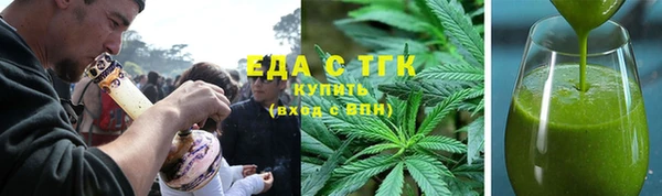 кокс Вязьма