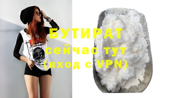 круглые Вязники