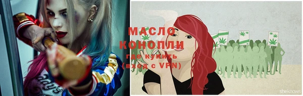 ПСИЛОЦИБИНОВЫЕ ГРИБЫ Вяземский