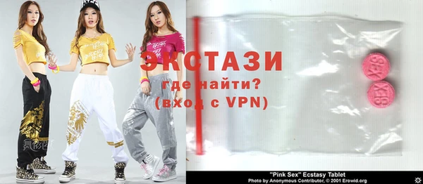 кокс Вязьма
