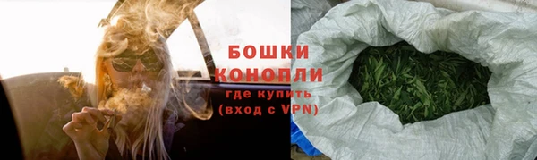 кокс Вязьма