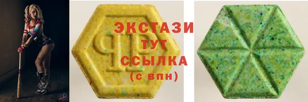 кокс Вязьма