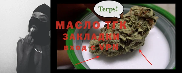 круглые Вязники