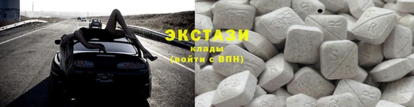 круглые Вязники