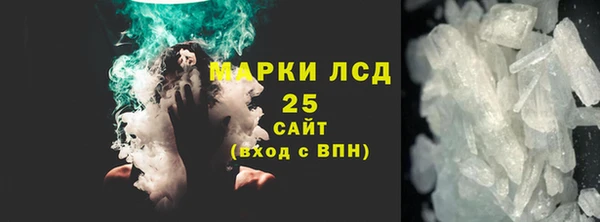круглые Вязники
