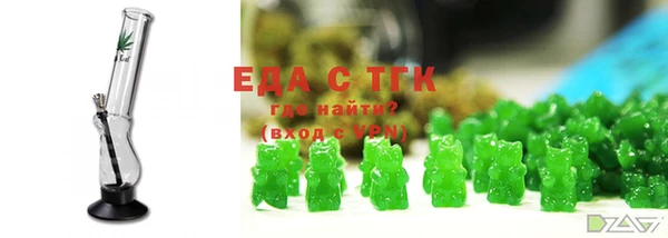 кокс Вязьма