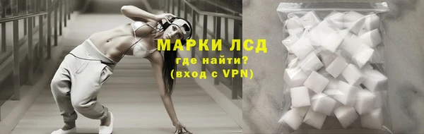 круглые Вязники