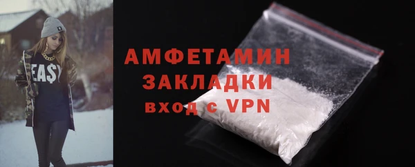 кокс Вязьма