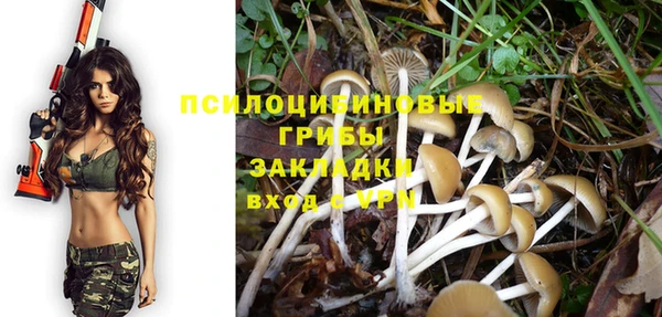 кокс Вязьма