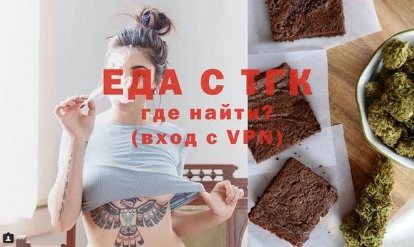 круглые Вязники