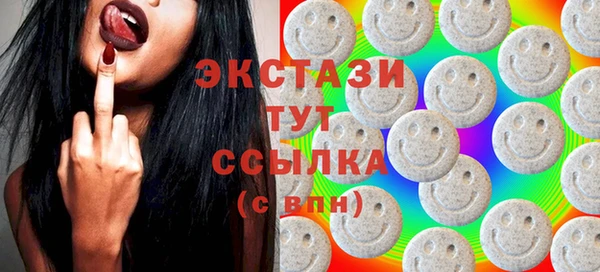 кокс Вязьма