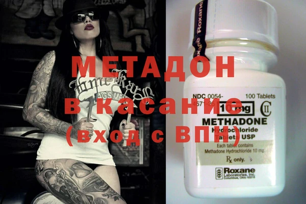 круглые Вязники
