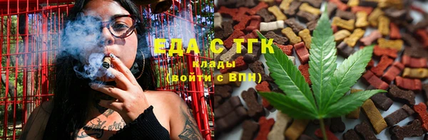 круглые Вязники