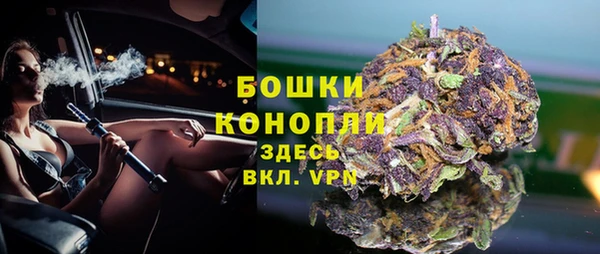 кокс Вязьма