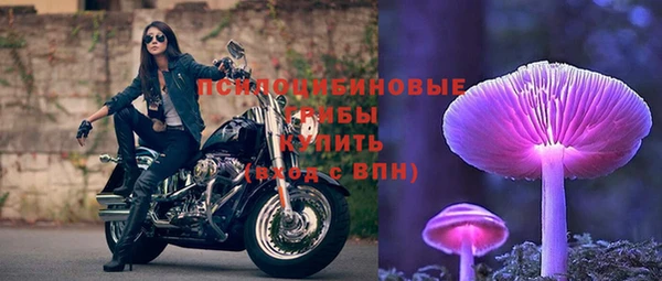 кокс Вязьма