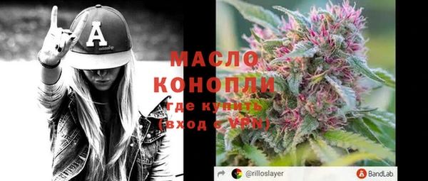 круглые Вязники