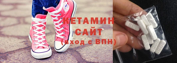 круглые Вязники