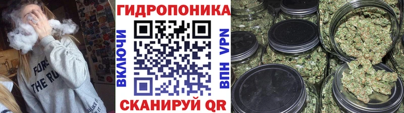 Купить где  Ардатов  МАРИХУАНА гибрид 